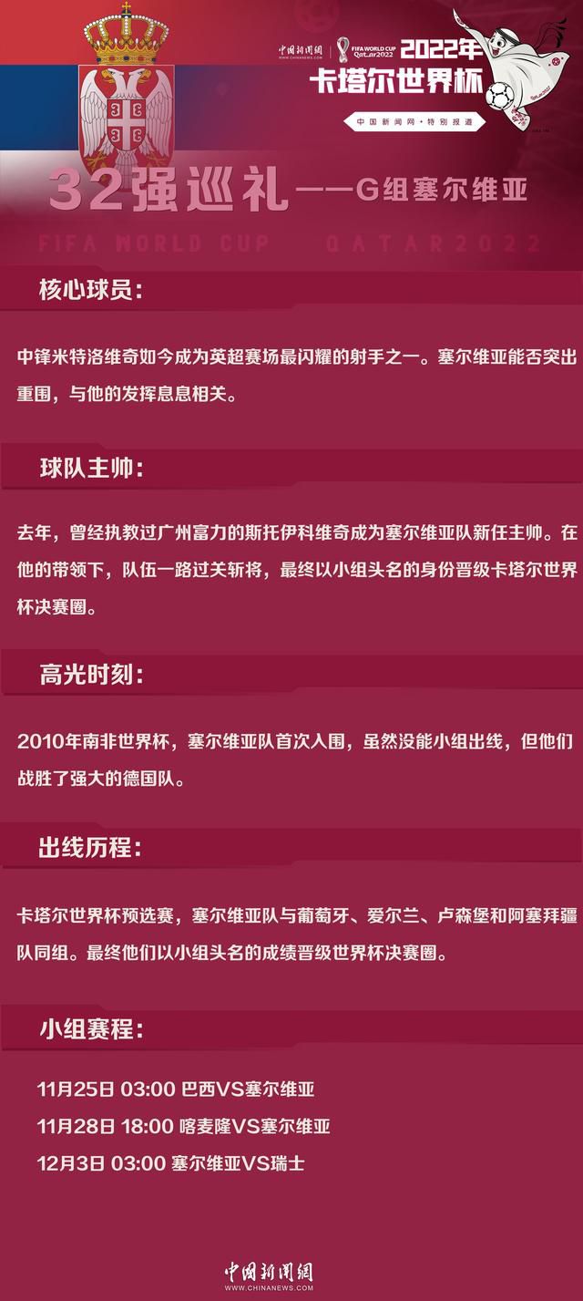 由斯戴芬;莫昌特编剧、执导的电影《为家而战》定档2020年1月10日